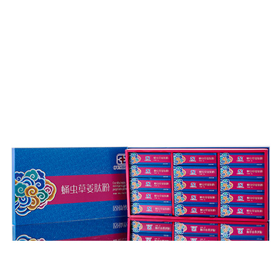 宁乡调经养气汤